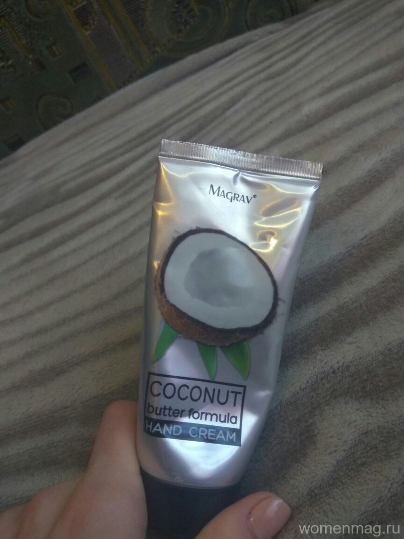 Крем для рук Magrav Coconut Butter formula. Отзыв