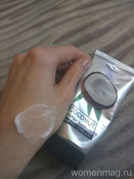 Крем для рук Magrav Coconut Butter formula