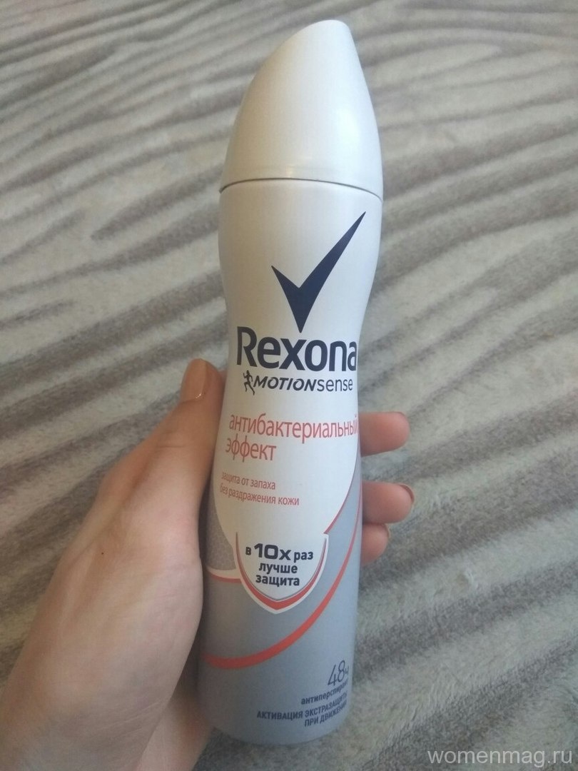 Антиперспирант Rexona Motion sense Антибактериальный эффект 48 часов. Отзыв