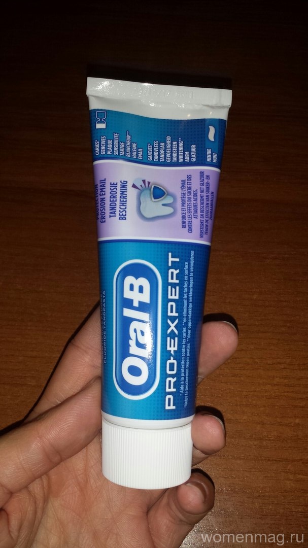 Зубная паста Oral-B Pro-Expert. Отзыв