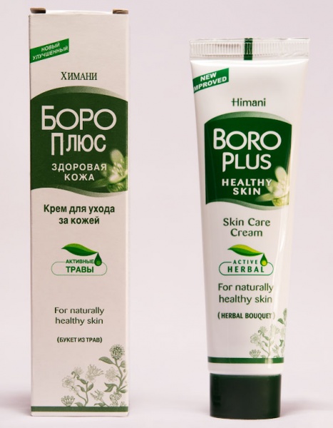 Отзыв о креме Химани Боро Плюс «Healthy Skin»