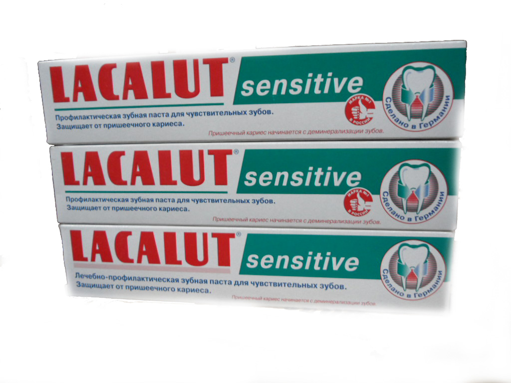 Отзыв о пасте Lacalut «Sensitive»