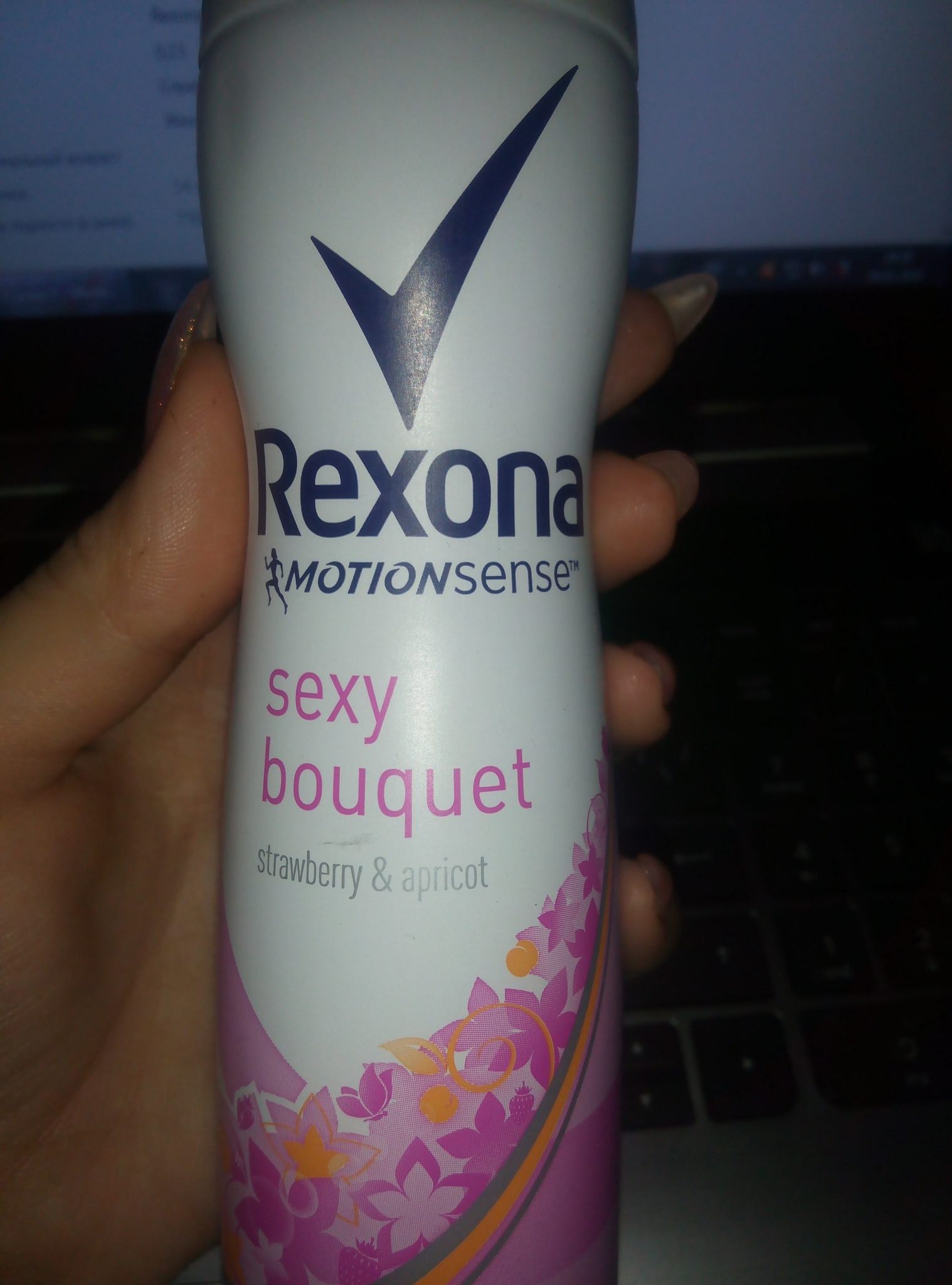 Антиперспирант Rexona Motionsense