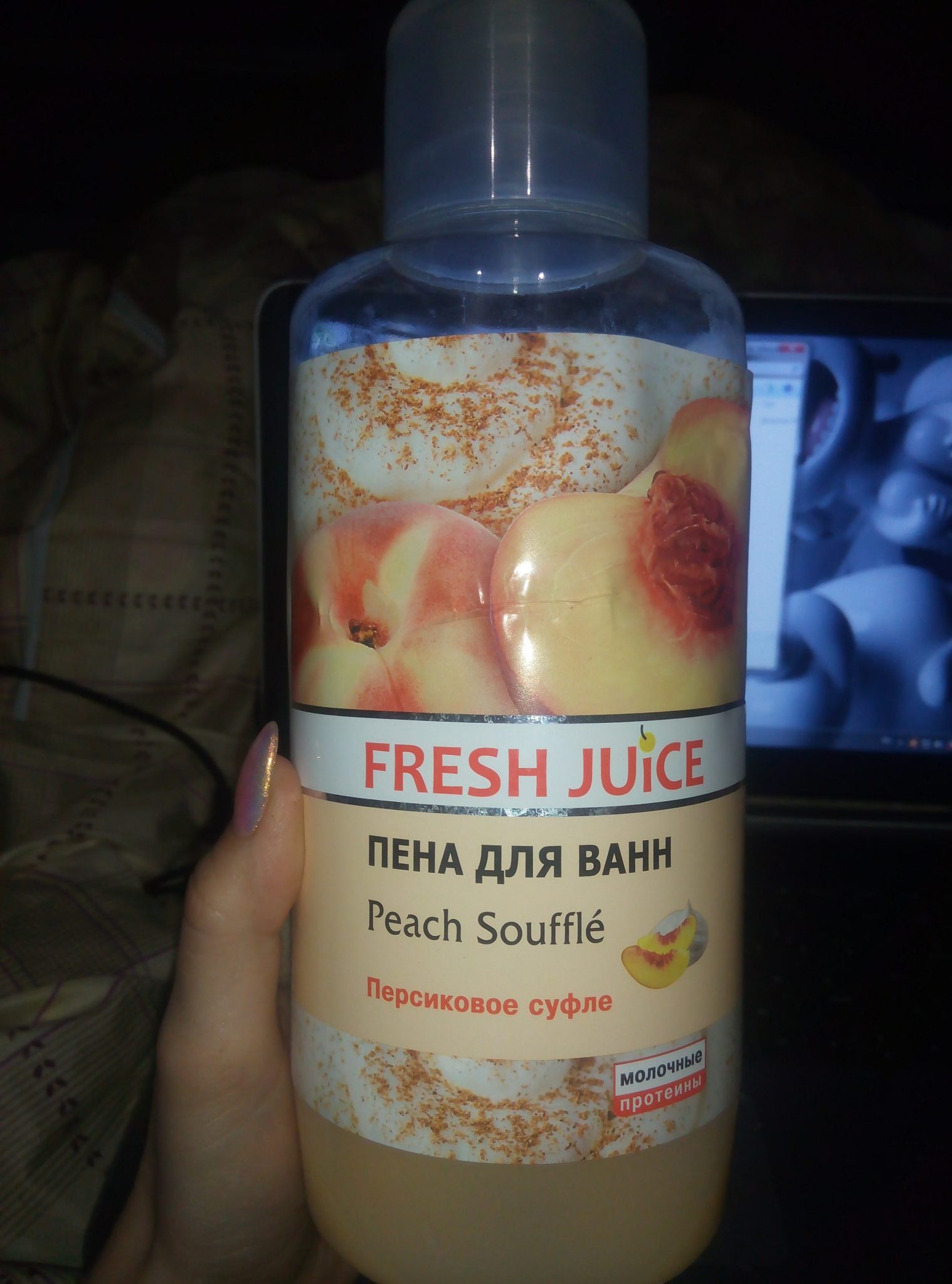 Пена для ванн Fresh Juice «Персиковое суфле»