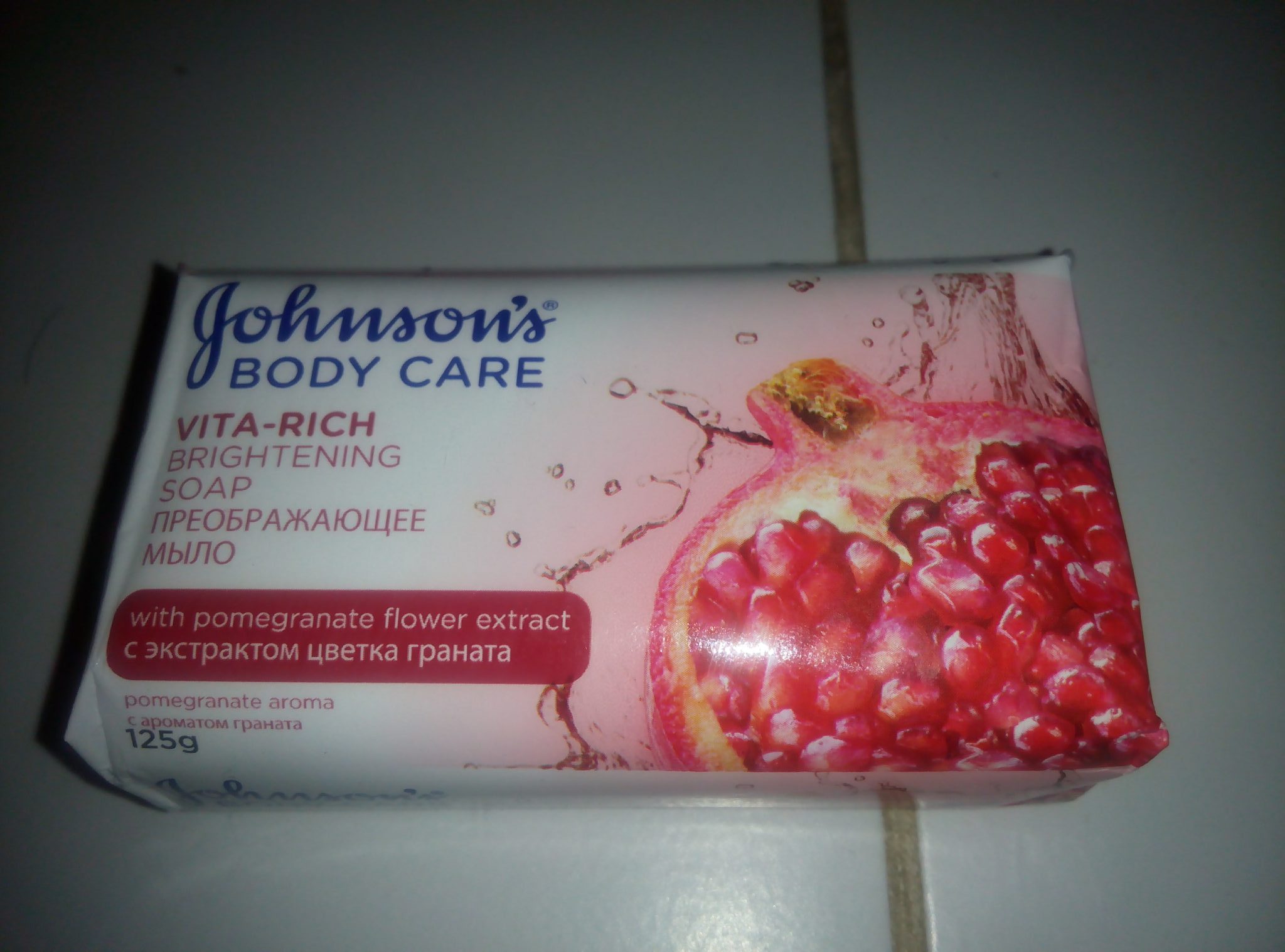 Преображающее мыло Johnson’s Body Care Vita Rich с экстрактом цветка граната