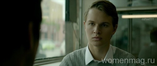 Ansel Elgort