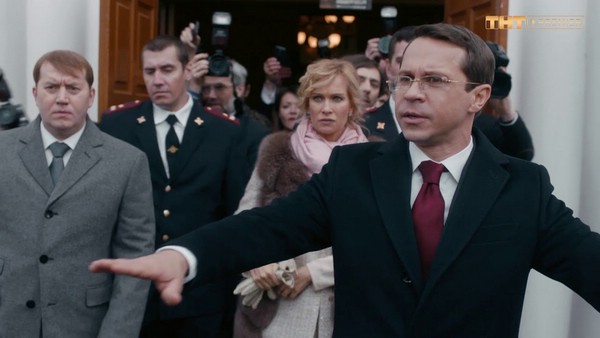 Сериал «Домашний арест» — вихрь чувств, эмоций, улётного юмора