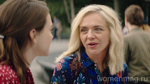 Rachel Bay Jones