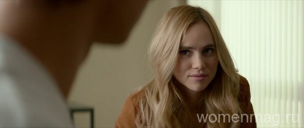 Suki Waterhouse
