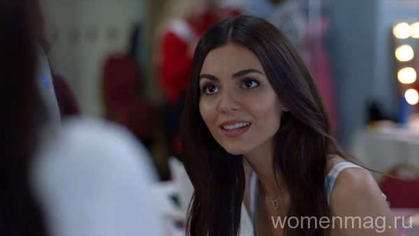 Victoria Justice