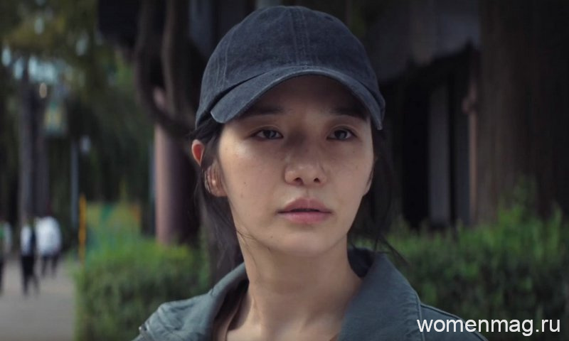 Пак Гю Ён
