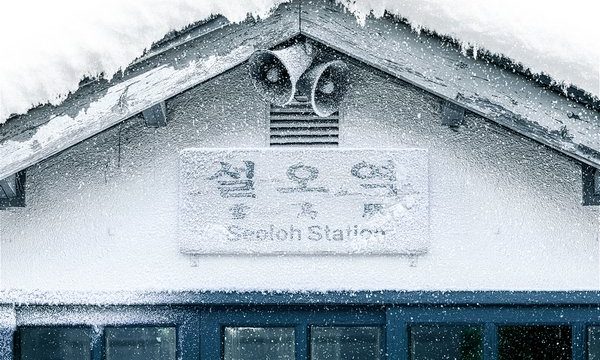 «Снегопад»: актеры и роли в фильме