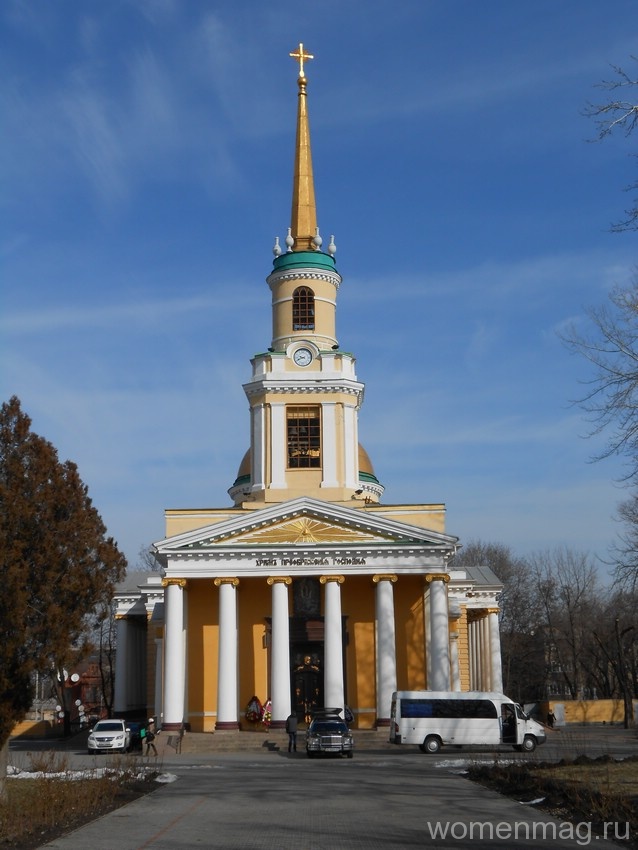 Спасо-Преображенский кафедральный собор в Днепропетровске