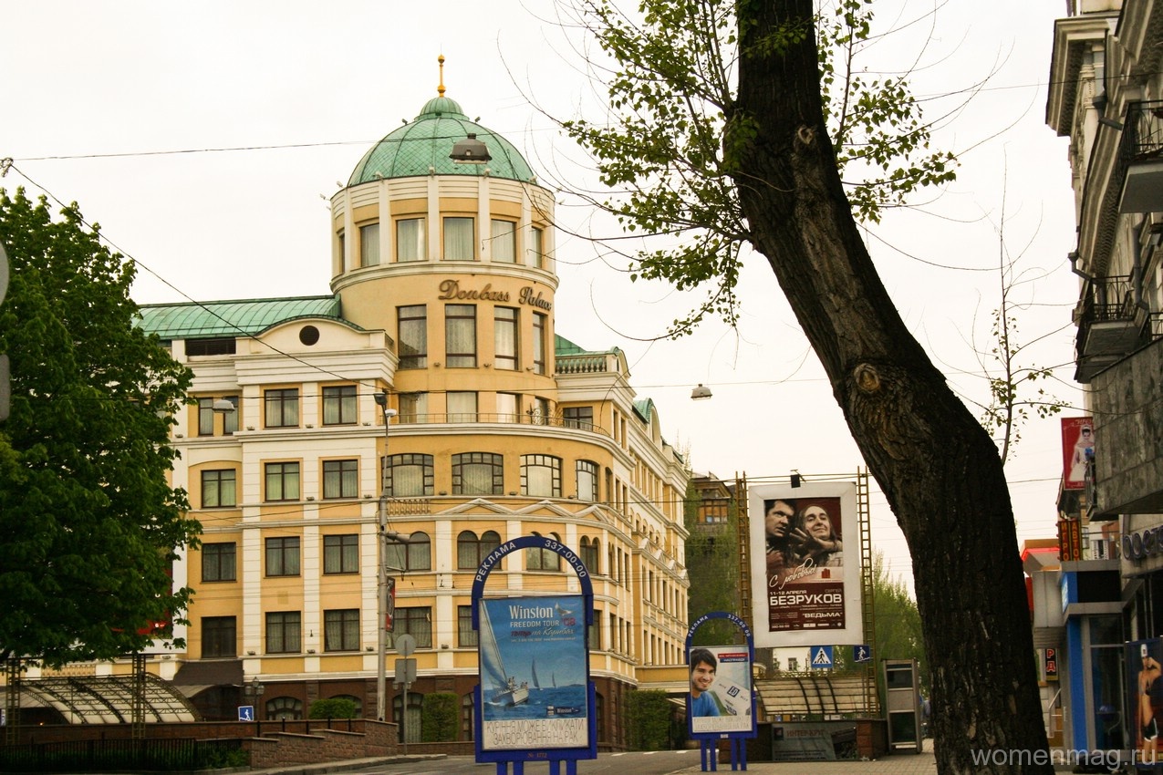 Улица Артема в Донецке