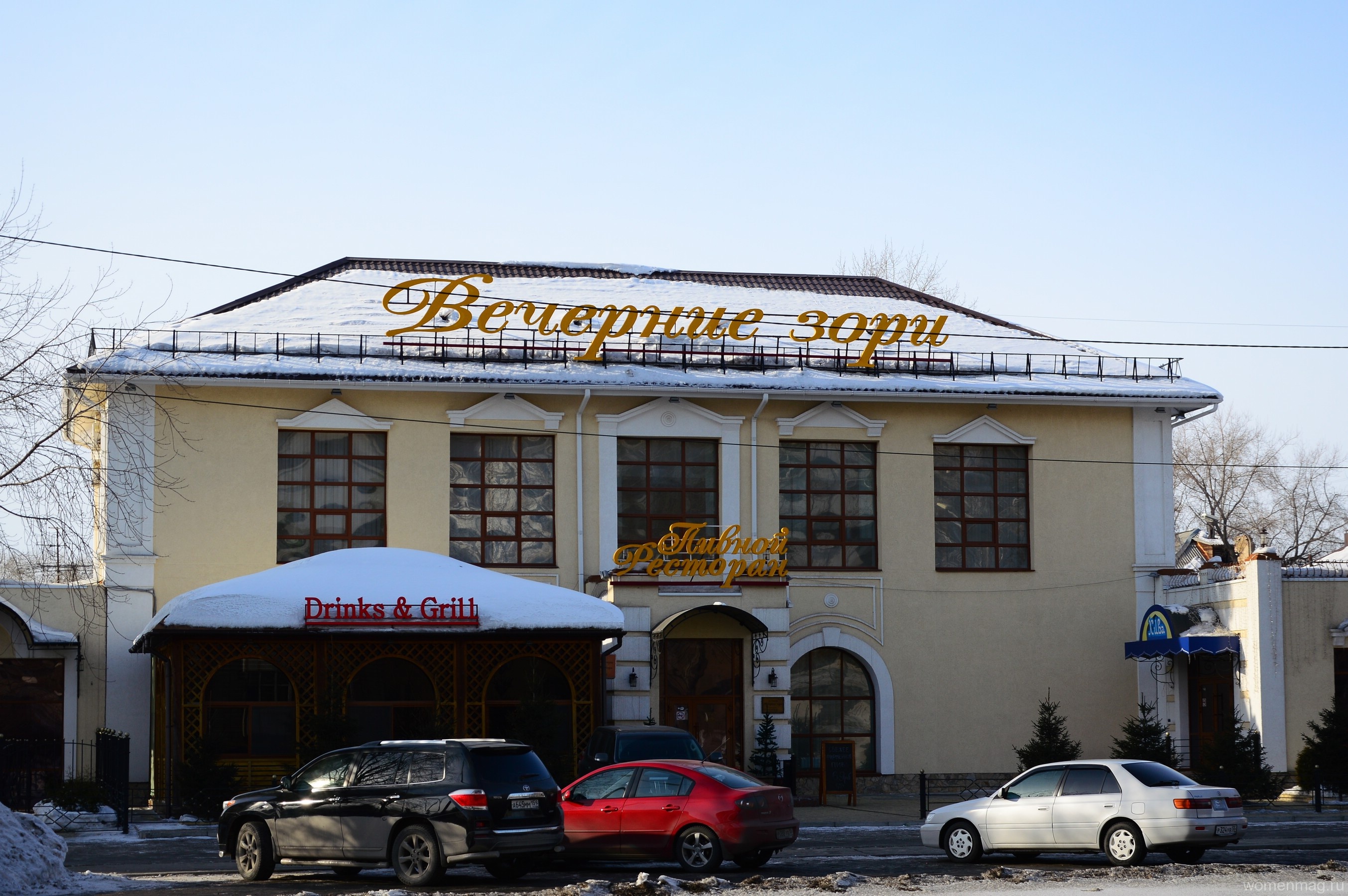 Ресторан «Вечерние зори» в Омске