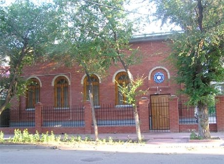 Синагога Сфард в Астрахани